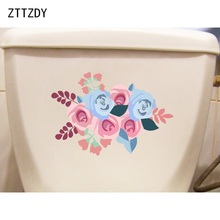 ZTTZDY-pegatina Retro dibujada a mano para flores botánicas, para inodoro, decoración para el hogar, T2-0495, 22x15CM 2024 - compra barato