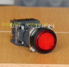 [SA]Electronic switch Jinhong 16MM F -type dual circular openings with lock button switch button switch DPDT--20pcs/lot 2024 - buy cheap