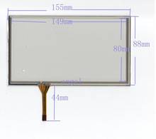 ZhiYuSun KDT-1743 155mm*88mm New 6.2 Inch Touch Screen for 6.2 GPS the GLASS is 155*88 for HSD062IDW1 2024 - buy cheap