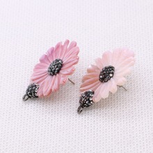 Fashion pink shell earrings Big flower earrings Accessories high quality shell flower earrings wholesale jewelry gift 4156 2024 - buy cheap