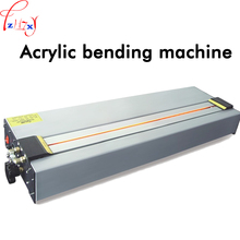 Acrylic/ABS/PP/PVC Hot Bending Machine 1300mm Plastic Sheet Bending Machine Infrared Heating Acrylic Bender Machine 220/110V 1PC 2024 - buy cheap