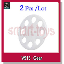 2Pcs V913-03 Gear for Wltoys V913 Helicopter spare parts 2024 - buy cheap