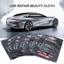 Car Scratch Remover Scratch Repair Beauty Cloth Repair Nano Car Paint Scratch Repair Kit 2024 - buy cheap