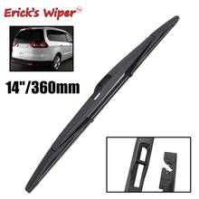 Erick's Wiper 14" Rear Wiper Blade For Ford Galaxy MK 3 2009-2014 Windshield Windscreen Rear Window 2024 - buy cheap
