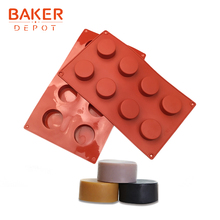 BAKER DEPOT silicone mold for jello pudding round pastry baking cake form silicone ice soap bread biscuit mould cake decorate 3D 2024 - buy cheap