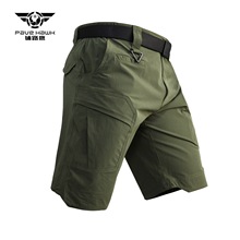 Outdoor Sports Quick Dry Multi Pocket Cargo Shorts Men Summer Sports Climbing Hiking Thin Breathable Tactical Army Short Trouser 2024 - buy cheap
