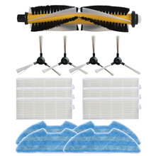 1*main brush+ 4 * side brush + 6 * filter + 4 * mop cloth for Proscenic VSLAM-811GB VSLAM-911SE vacuum cleaner accessories 2024 - buy cheap