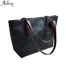 Aelicy luxury Handbag Fashion Tote Bags Top-Handle Bags Shoulder Bag Female Vintage Satchel Bags Handbags Women Famous Brands 2024 - buy cheap