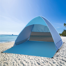 Палатка туристическая, автоматическая, легкая, с УФ-защитой, для пляжа, рыбалки, походов 2024 - купить недорого