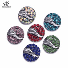 Royalbeier 12mm Round Buttons 6pcs/Lot Mix Color Metal Rhinestone Charms Snap Button Jewelry For Snaps Bracelet earrings Jewelry 2024 - buy cheap