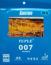 KOKUTAKU TUPLE 007 (TENSION) Non-Tacky Pips-in Table Tennis (PingPong) Rubber With Sponge 2024 - buy cheap