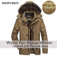 Зимняя мужская куртка с капюшоном, на флисе, батальных размеров 2024 - купить недорого