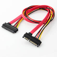 1PCS Male to Female 7+15 Pin  SATA  extension cord 7P data transfer  15P  Power supply SATA Cable 22Pin SATA Line  30cm  1FT 2024 - buy cheap
