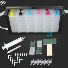 Kits ciss de 6 cores luxuosos com acessórios, sistema de tinta tanque de tinta usado para impressora canon epson hp 2024 - compre barato