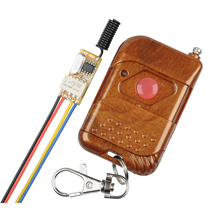 DC3.7V DC3.5V-12V Mini Receptor Relé Interruptores de Controle Remoto 4.5 V 5 V 6 V 7.4 V 9 V 12 V NÃO COM NC Micro Sem Fio LEVOU Interruptor De Alimentação