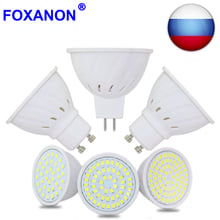 Russian Warehouse Foxanon 220V LED Spotlight Lamp MR16 2835 Led Bulb GU10 8W 6W 4W Lampada Leds GU 5.3 Spotlights For Lighting 2024 - buy cheap