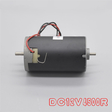 Micro escova de carbono para motor, máquina elétrica de micro eixo com rolamento de esferas duplo e grande torque de 12a 4500rpm 2024 - compre barato