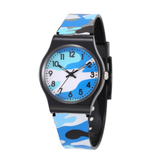 Reloj militar de camuflaje para niños y niñas, pulsera de cuarzo de silicona para estudiantes, Feb 23 2021 2024 - compra barato