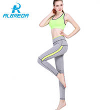 Summer Yoga Pants Women's Clothes Fitness Sports Trousers Gym