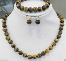 Natural 10mm African Tiger Eye Gems Round Beads Necklace Bracelet Earring Set 2024 - buy cheap
