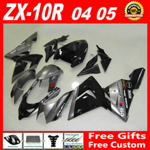 Бесплатная Настройка обтекателей для Kawasaki ZX10R 2004 2005 серебристый глянцевый плоский черный zx10r обтекатель комплект 04 05 + 7 подарков 2024 - купить недорого