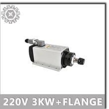 CNC Square Spindle 220V 3KW ER20 Square Spindle Motor 3000W er20 Air Cooled Motor square cnc Spindle Motor with Flange 2024 - buy cheap