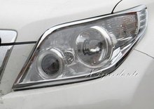 Chromed Head Light Eyelid Trim Cover  For Toyota FJ150 Prado Land Cruiser 2010-2013 2024 - buy cheap