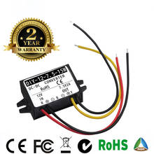 Понижающий модуль преобразователя постоянного тока 12 В (9-22 в), 7,5 в, 2 А, 15 Вт, USB адаптер питания постоянного тока для автомобиля, регулятор напряжения, водонепроницаемый, CE ROHS 2024 - купить недорого