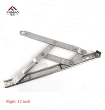 FUMAO 10inch 304 Stainless steel wind Brace,Aluminum window Slider/hinges,high bearing, strong,window hardware 2024 - buy cheap