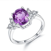 Женское свадебное кольцо GEM'S BALLET, обручальное кольцо из стерлингового серебра 925 пробы с натуральным аметистом, ювелирные украшения в подарок 2024 - купить недорого