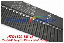 2pcs HTD5M belt 1500 5M 15 Teeth=300 Length=1500mm Width=15mm 5M timing belt rubber closed-loop belt 1500-5M S5M Belt 5M Pulley 2024 - buy cheap