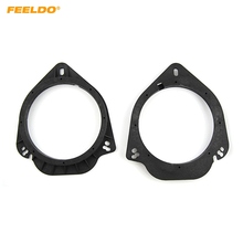 FEELDO-alfombrillas espaciadoras para altavoz de coche, kit de instalación de almohadilla de altavoz, adaptador de montaje, 2 uds., 6,5 pulgadas, para Chevrolet Buick Opel 2024 - compra barato