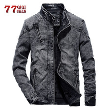 Denim Jacket men Vintage Autumn fashion Jeans Jacket Coat Male Slim Fit Casual Coats outwear jacket coats chaqueta hombre 3XL 2024 - buy cheap