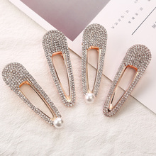 Horquillas de Metal de cristal para mujer, horquillas elegantes para el pelo, diadema de adorno, pasadores, accesorios para el cabello 2024 - compra barato