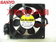 Para sanyo 9wp0812h401 importado japonês ip68 ventilador de refrigeração à prova dip68 água 8025 12v usado 2024 - compre barato