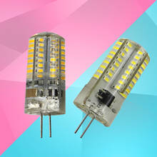Lampada LED G4 Lamp AC 220V g4  Silicone LED bulb SMD3014 64 Replace 30w Halogen Spotlight warm white Chandelier corn light 1pc 2024 - buy cheap