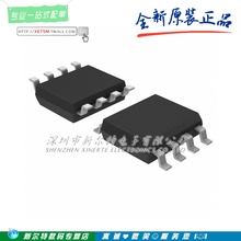 5pcs 10pcs 100% new original LM4889MA LM4889 LM4889MAX SOIC-8 AB class  audio amplifier  Free shipping best match 2024 - buy cheap