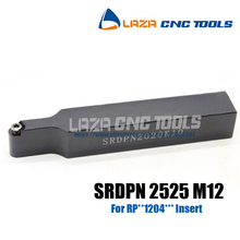 SRDPN2525M12 сменный внешний токарный держатель, дугообразный токарный резец, SRDPN токарный станок с ЧПУ, шаровой инструмент для RPMT1204 2024 - купить недорого