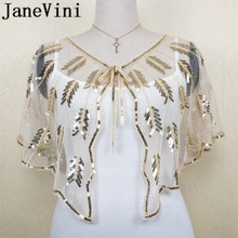JaneVini High Quality Sequins Women Bolero Bridal Wraps 2019 Gold Lace-Up Beading Wedding Cape Brides Party Prom Coat Outwear 2024 - buy cheap