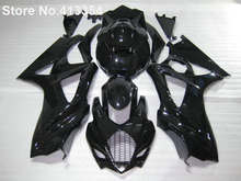 Bodywork fairing kit for Suzuki GSXR 1000 07 08 glossy black fairings set GSXR1000 2007 2008 RY18 2024 - buy cheap
