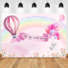 Pink Hot Air Balloon Backdrop Ballon Rainbown Baby Shower Party Background Photography Cute Rabbit Dessert Table Decorate Props 2024 - buy cheap