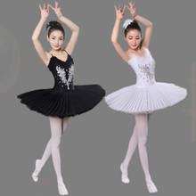 White Black Swan Lake Ballet Costumes Women Professional Platter Tutu Ballet Dress For Girls Ballet Leotard Adult 2024 - buy cheap