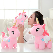 Muñeco de unicornio suave de 40cm para niños, almohada para dormir, juguete de decoración para habitación, regalos de Navidad para bebés, 1 unidad 2024 - compra barato