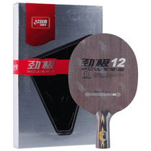 DHS-Pala de tenis de mesa Power-G 12 PG12 Loop plus attack 5 + 2 capas de carbono vítreo, raqueta de ping pong 2024 - compra barato