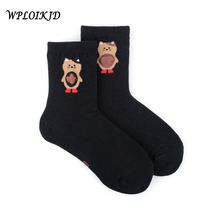 [WPLOIKJD]Korean Penguin/Rabbit Animal Funny Socks Cute Sokken Creative Socks Women Girls Kawaii Duck Meias Calcetines Mujer 2024 - buy cheap