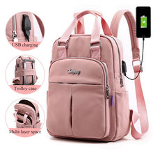 Backpack Women USB Charging Bagpack Travel Backpack School Bag for Teenage Girls Large Capacity Female Laptop Backpacks Mochila 2024 - buy cheap