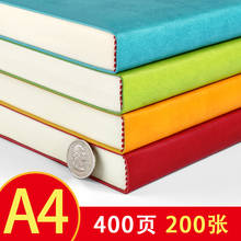 Большая книга Толстая Extra Large простые деловые ноутбук A4 с блокнот дневник канцелярские студентов 2024 - купить недорого