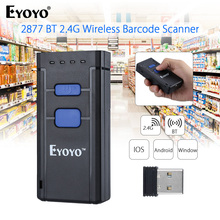 EYOYO MJ-2877 мини сканер штрих-кода 1D 2,4G Bluetooth Беспроводной сканер штрих-кода для Android IOS оконные рамы 2024 - купить недорого