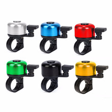 Cycling Bicycle Handlebar Aluminum Alloy Bell Ring Kids Scooter Mini Alarm Horn Sound Bell Outdoor Safety Alarm Tools 2024 - buy cheap