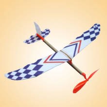 Flying Glider Planes игрушки в виде самолетов, Резиновая лента, детский подарок 2024 - купить недорого